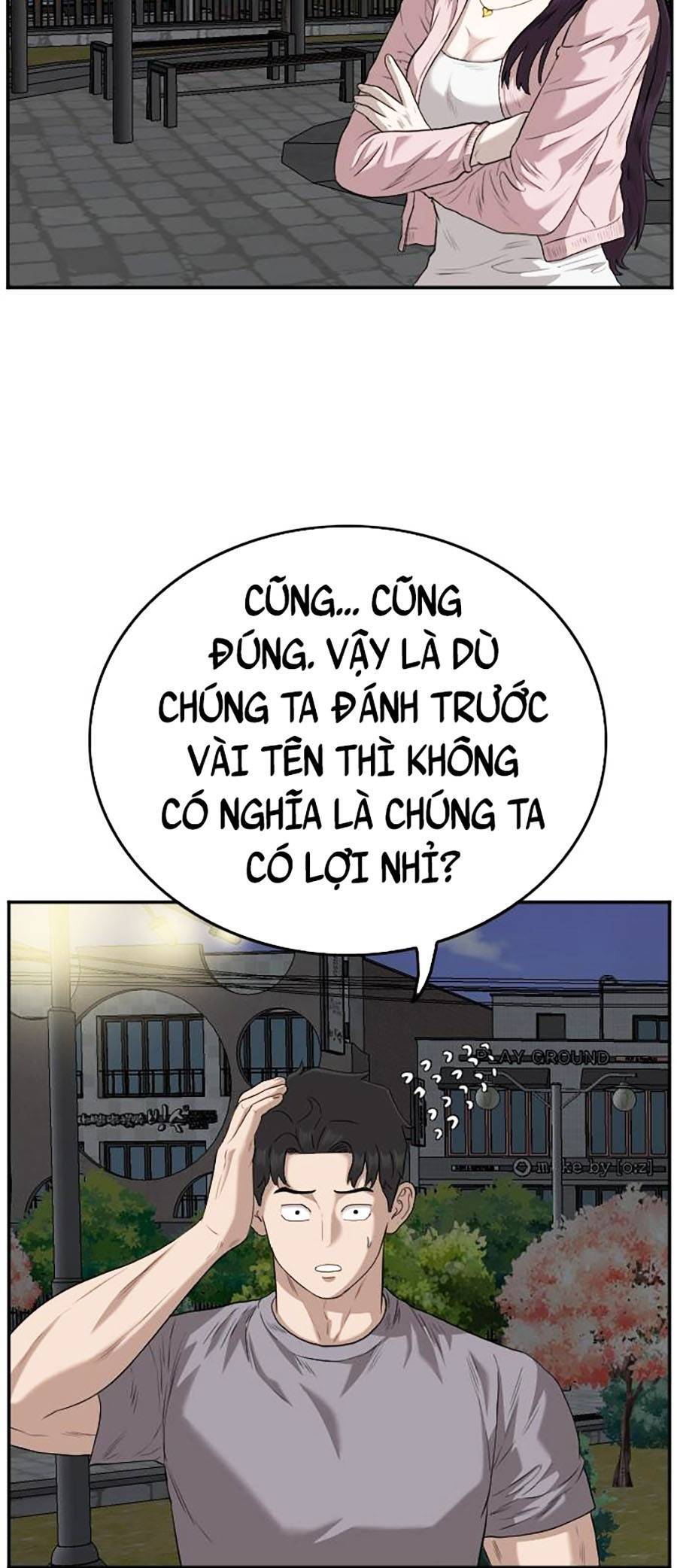 Trang 35