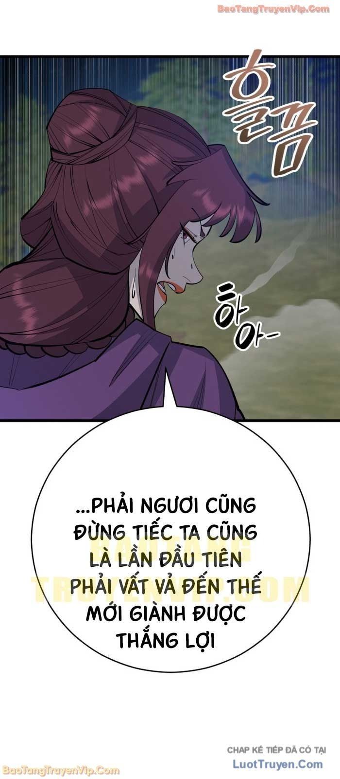 Trang 75