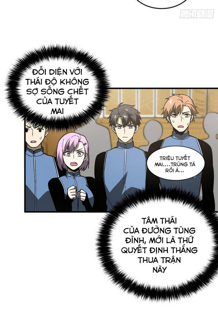 Trang 32