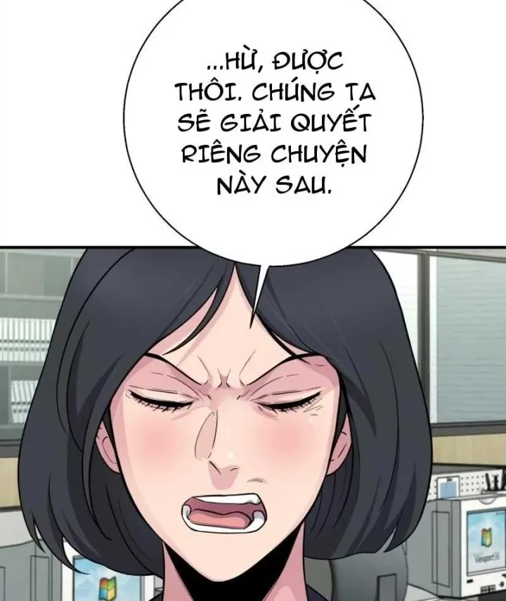 Trang 67