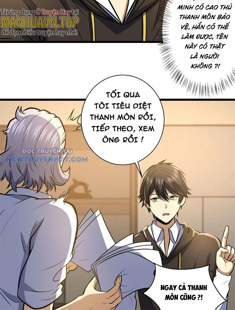 Trang 21