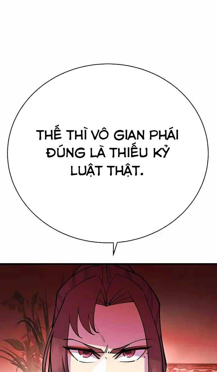 Trang 74