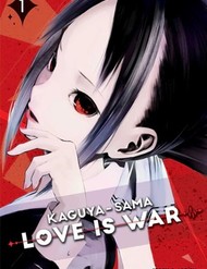 Bìa Kaguya-Sama Wa Kokurasetai