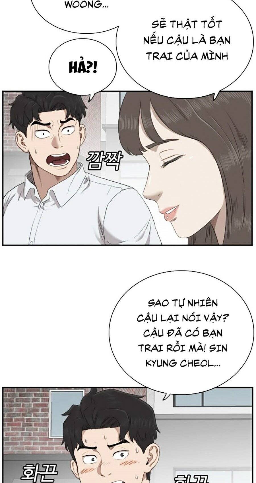 Trang 77