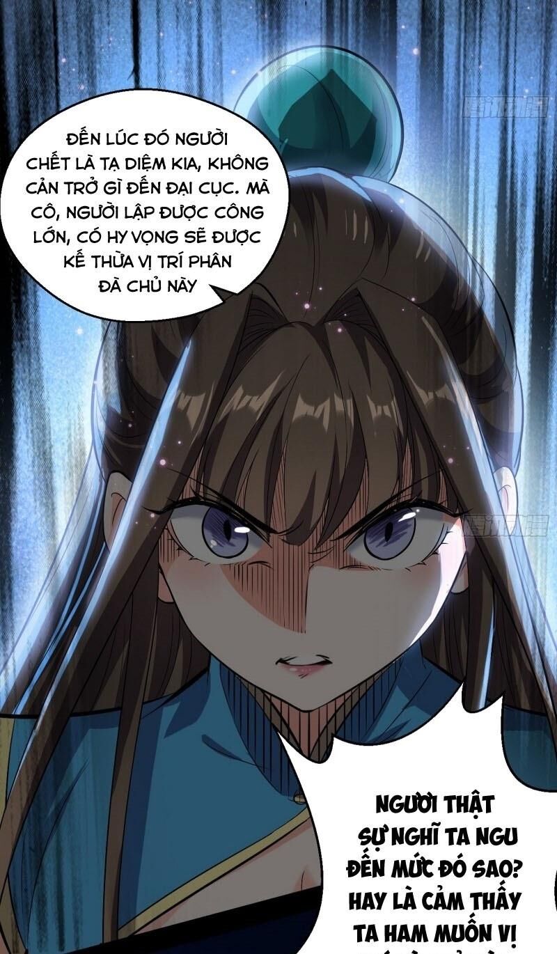 Trang 23