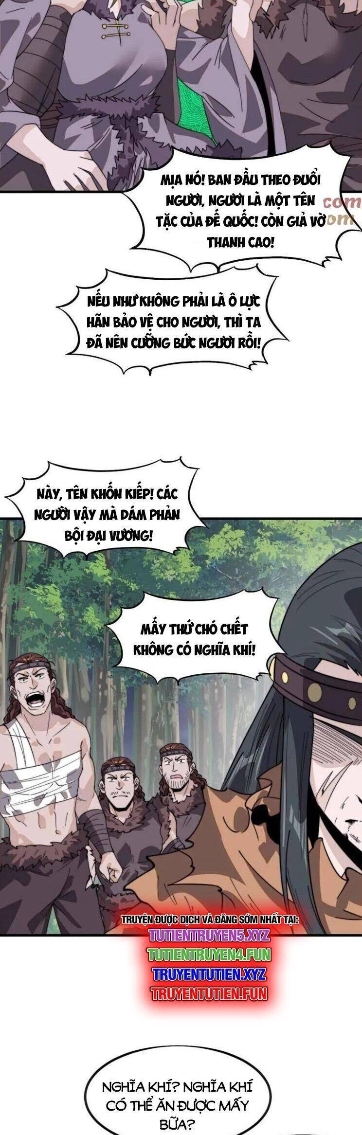 Trang 12