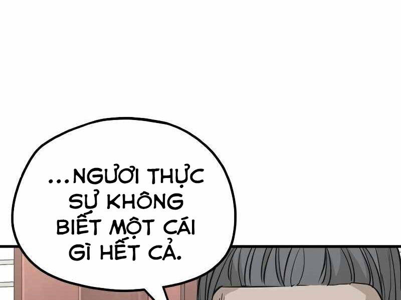 Trang 201