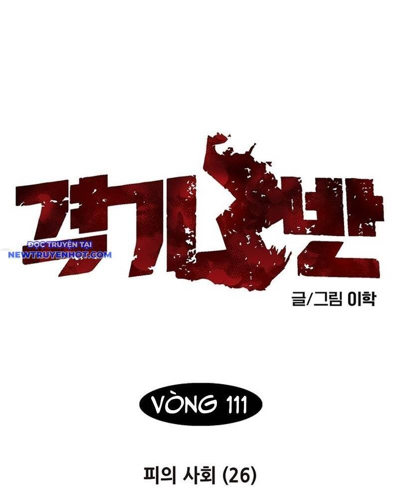 Chương 126 - trang 3