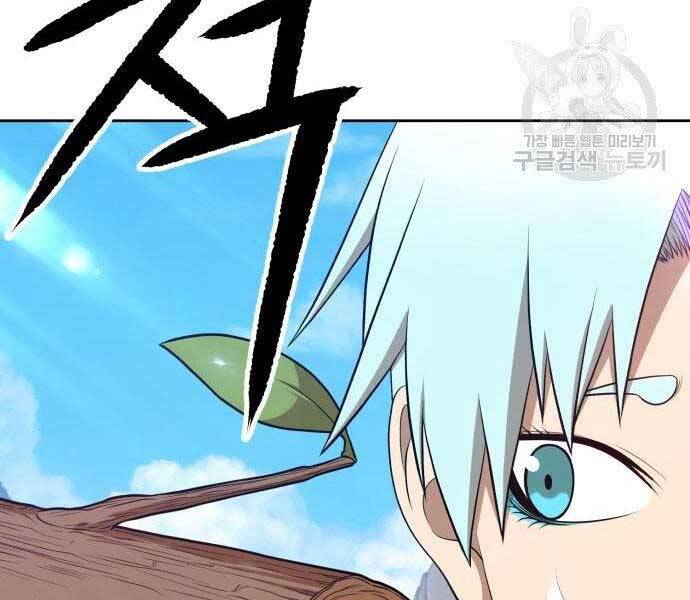 Trang 186