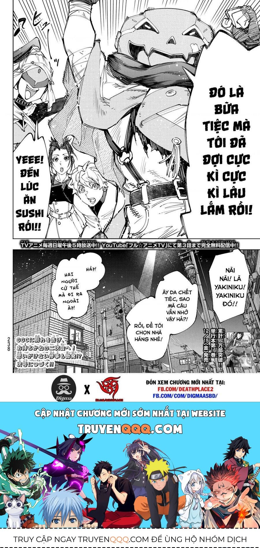 Trang 19