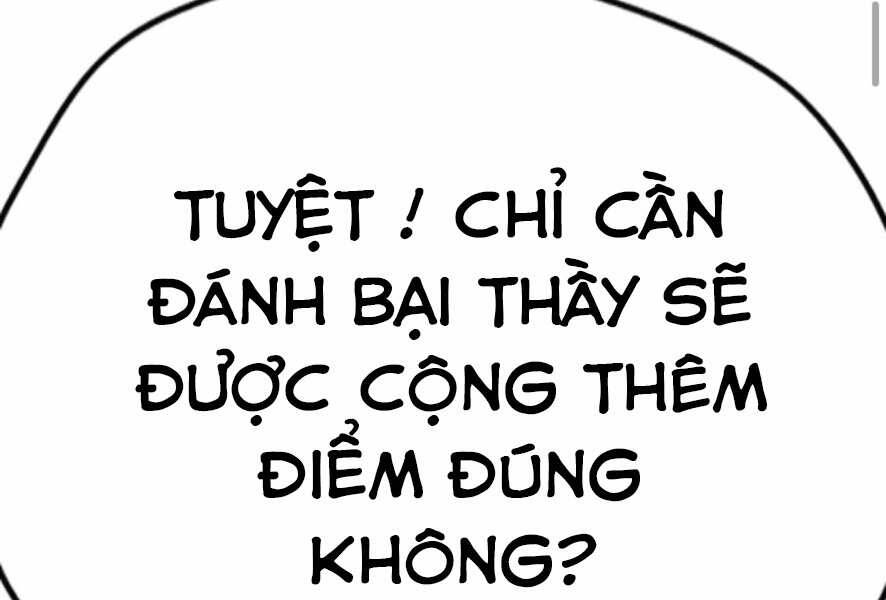 Chương 386.5 - trang 164
