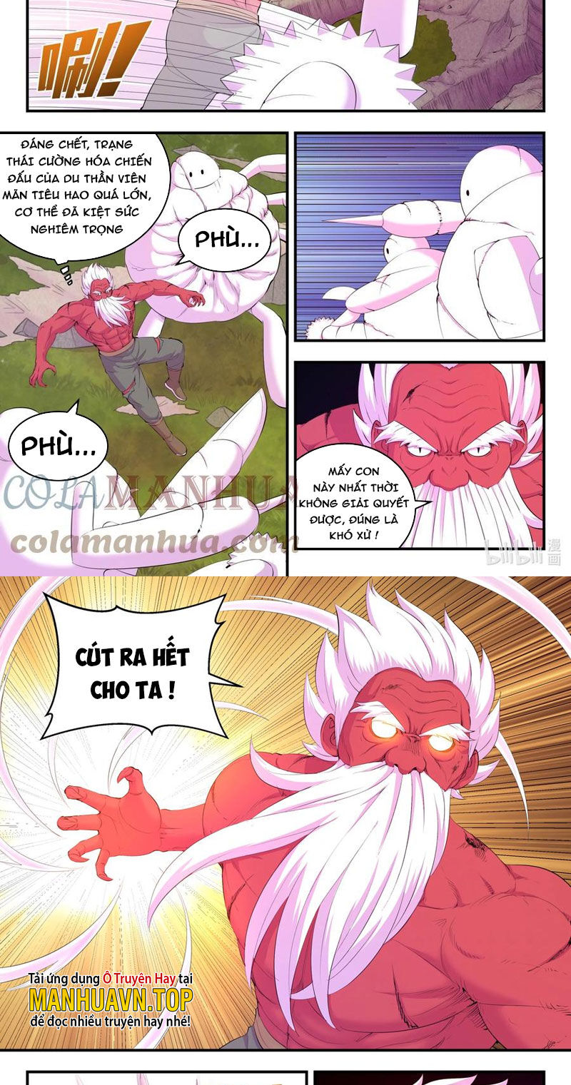 Trang 2