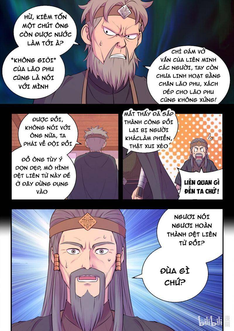 Trang 5