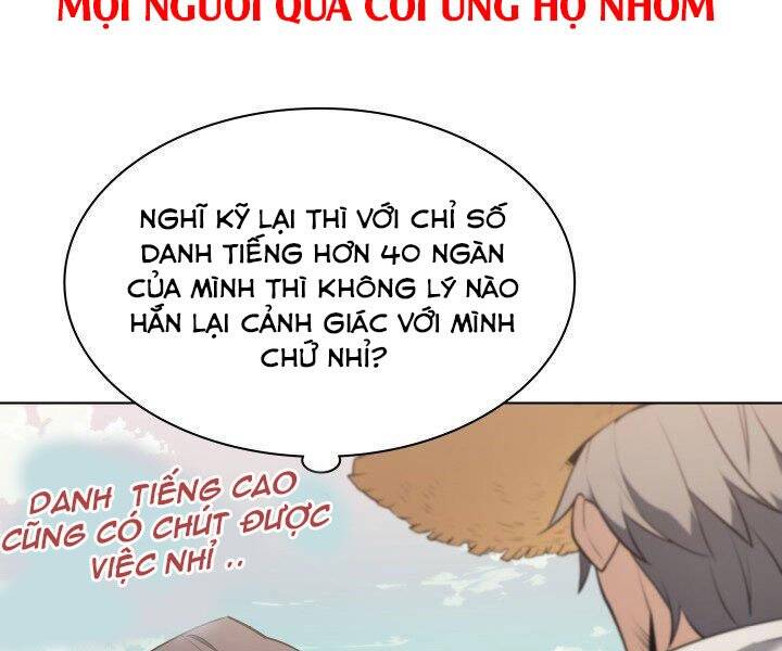 Trang 231