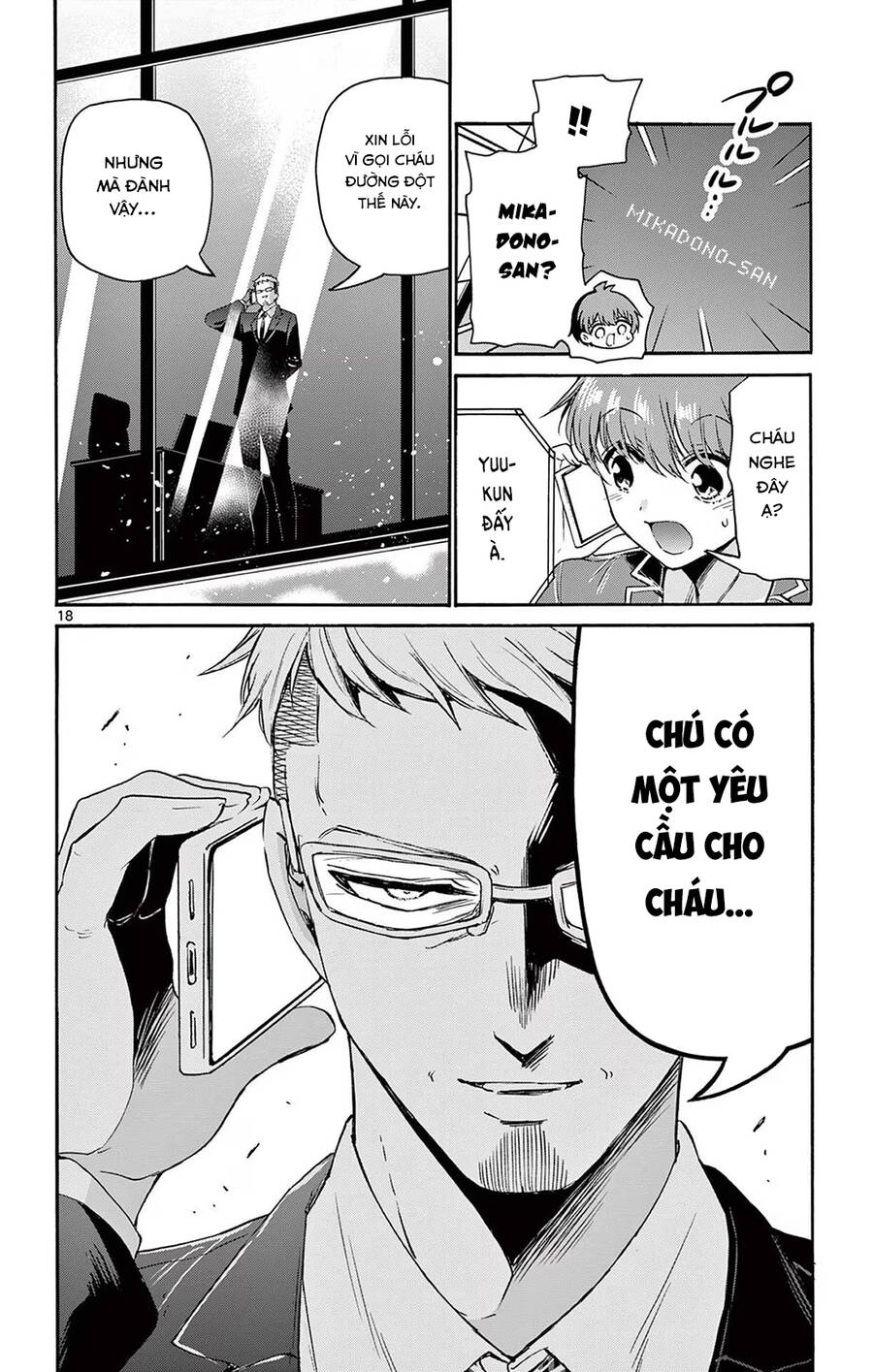 Trang 20