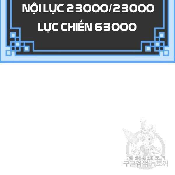 Chương 24.5 - trang 44