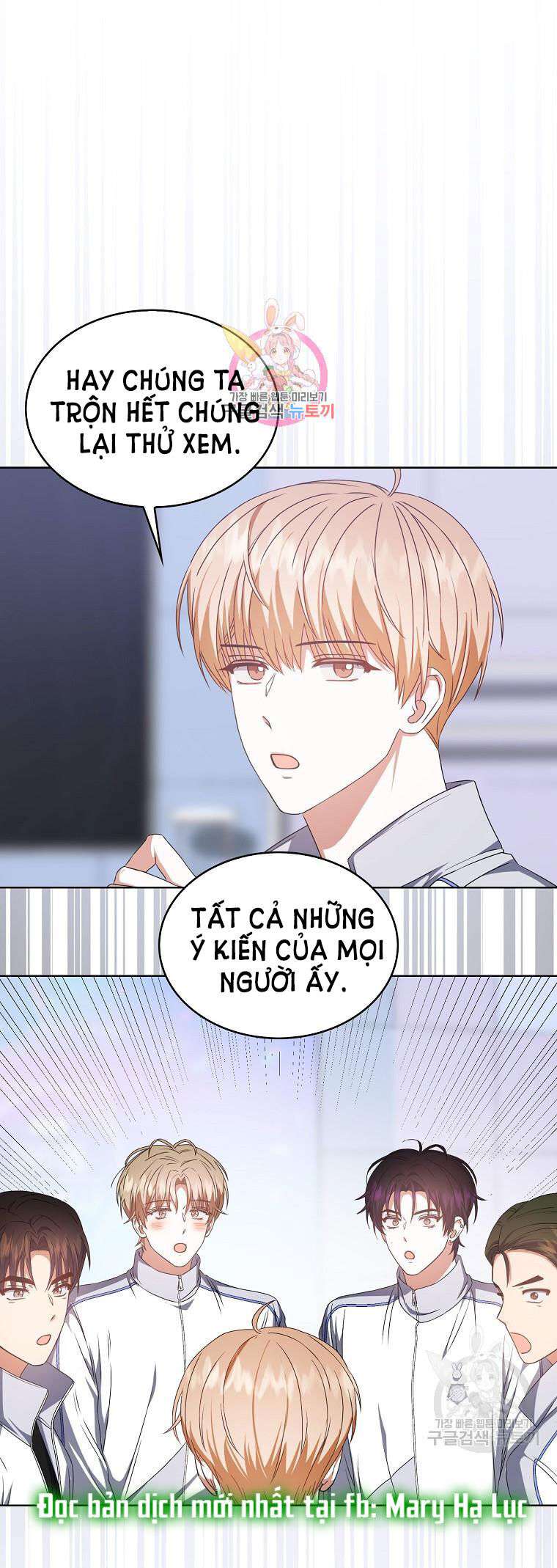 Chương 40.1 - trang 4