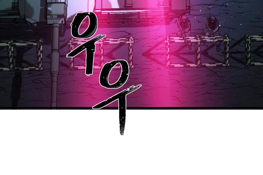 Trang 236
