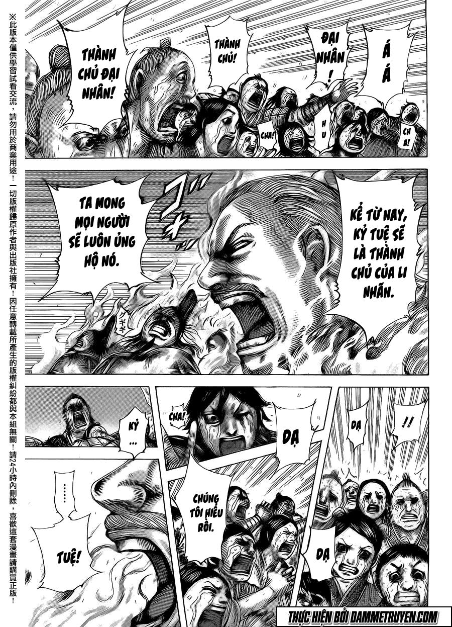 Trang 16