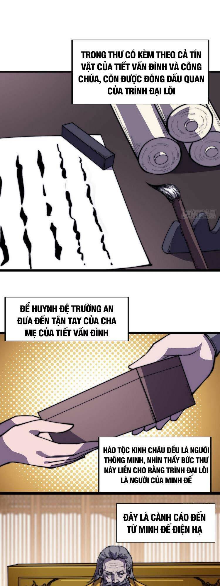 Trang 14