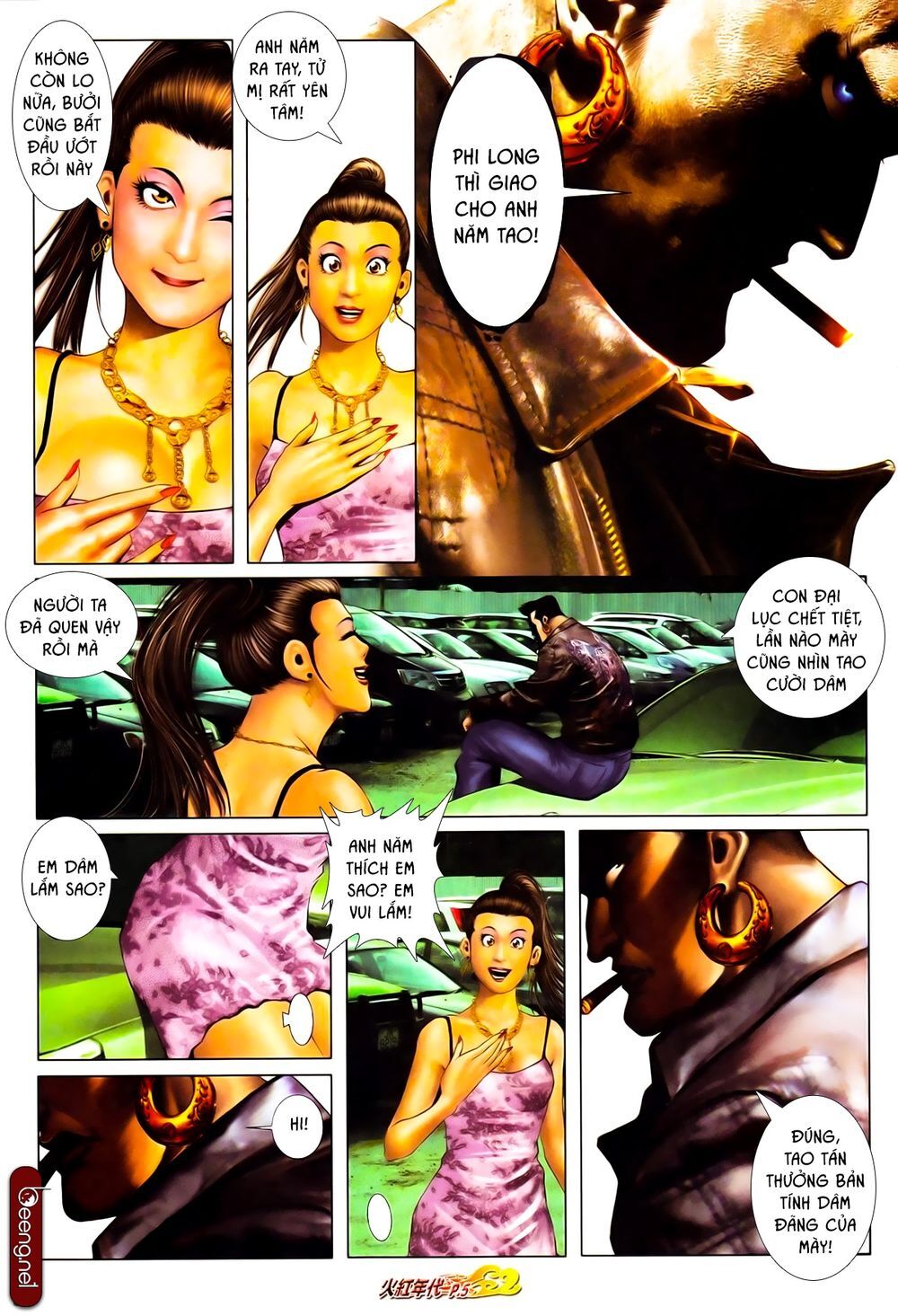 Trang 4