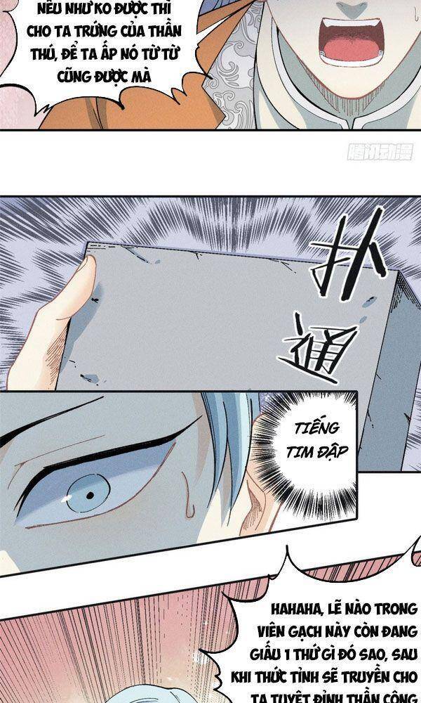 Trang 6
