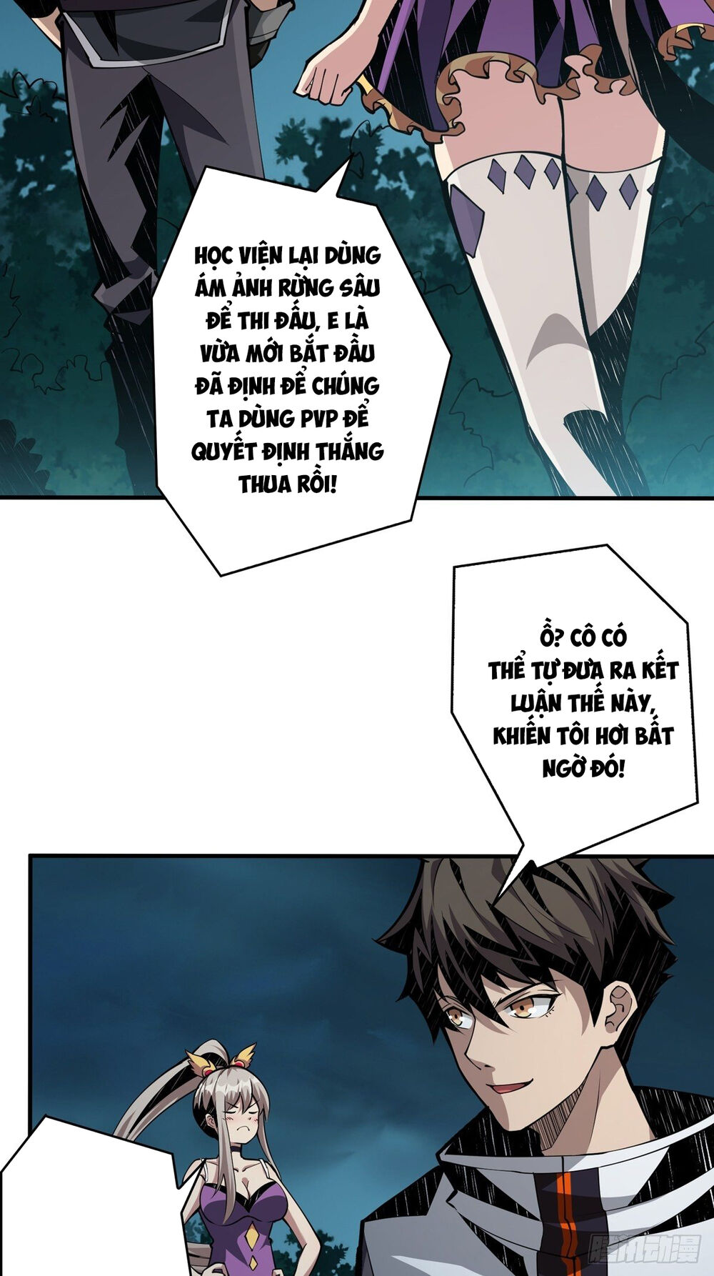 Trang 51