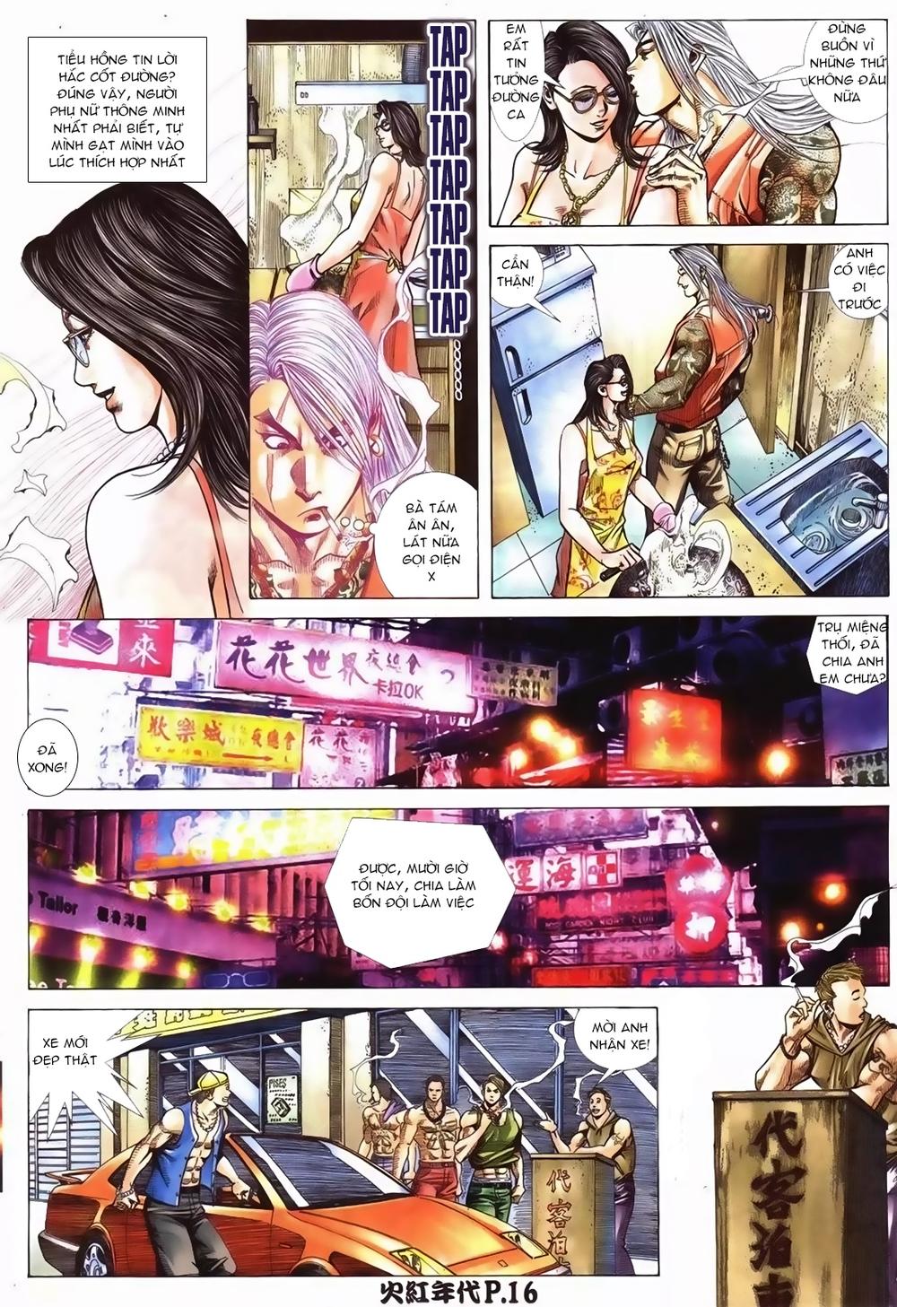 Trang 15