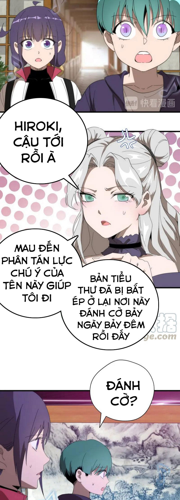 Trang 20