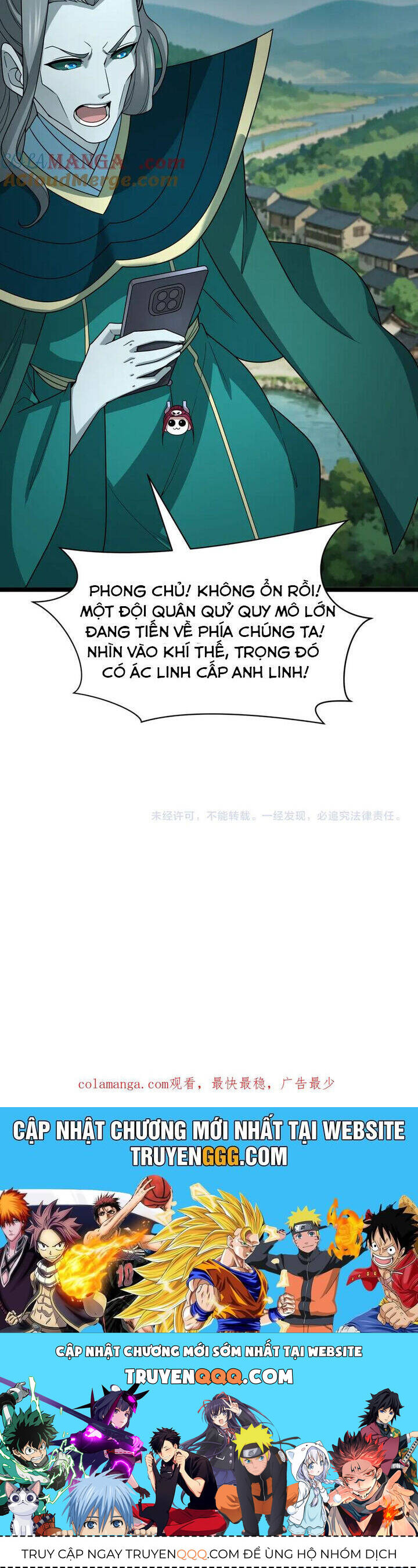 Trang 47