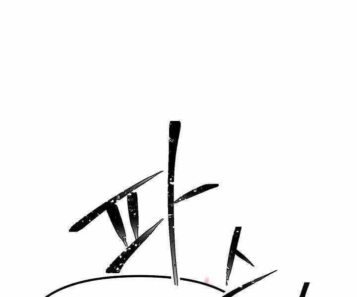 Trang 119