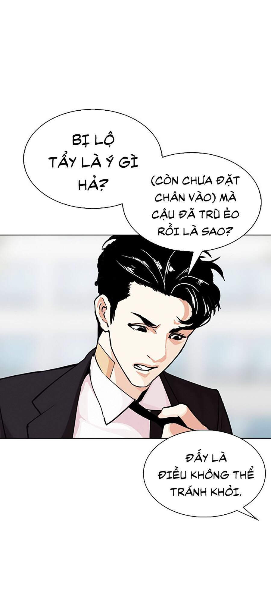 Trang 69
