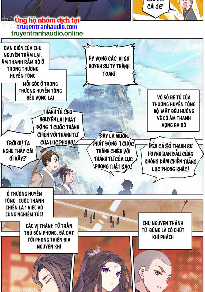 Trang 6