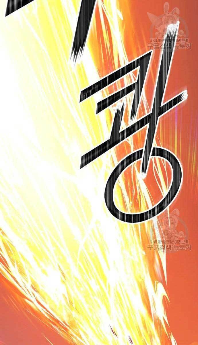 Chương 49.5 - trang 20