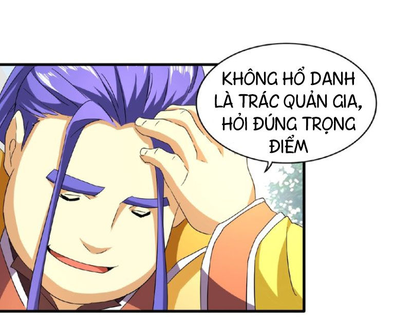 Trang 17