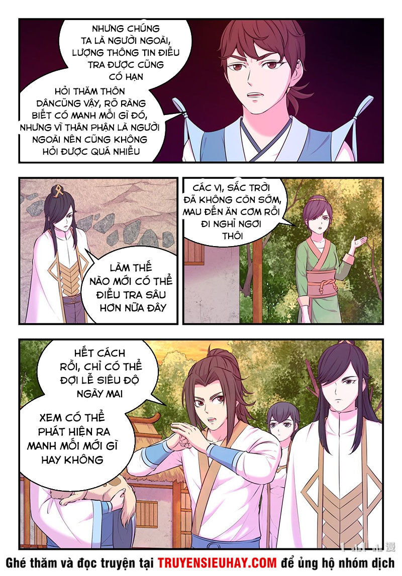 Trang 11