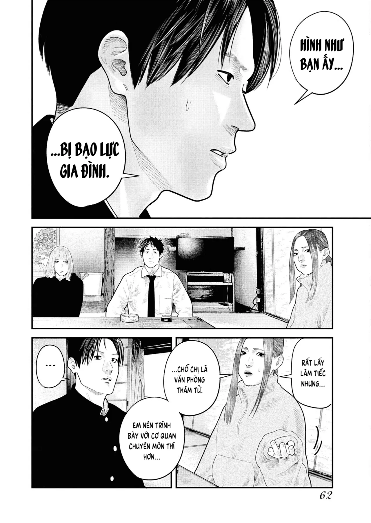 Trang 9
