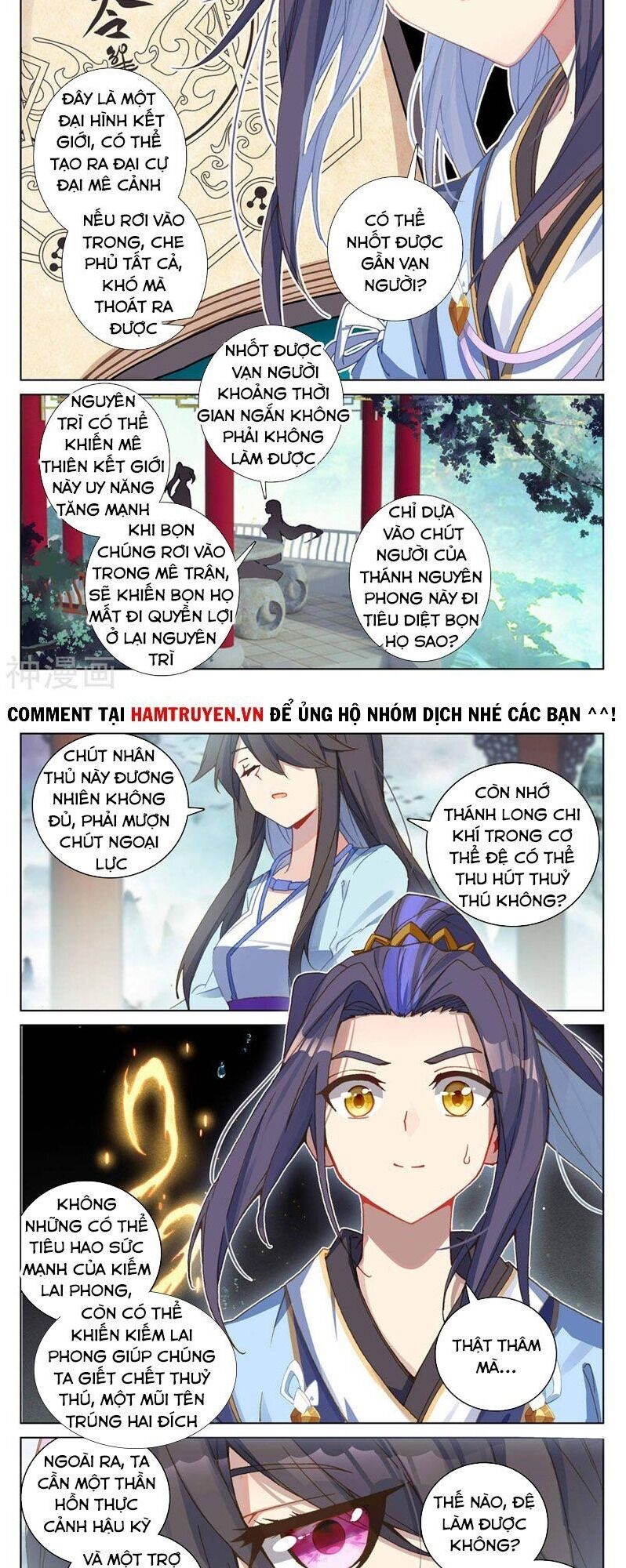 Chương 262 - trang 5