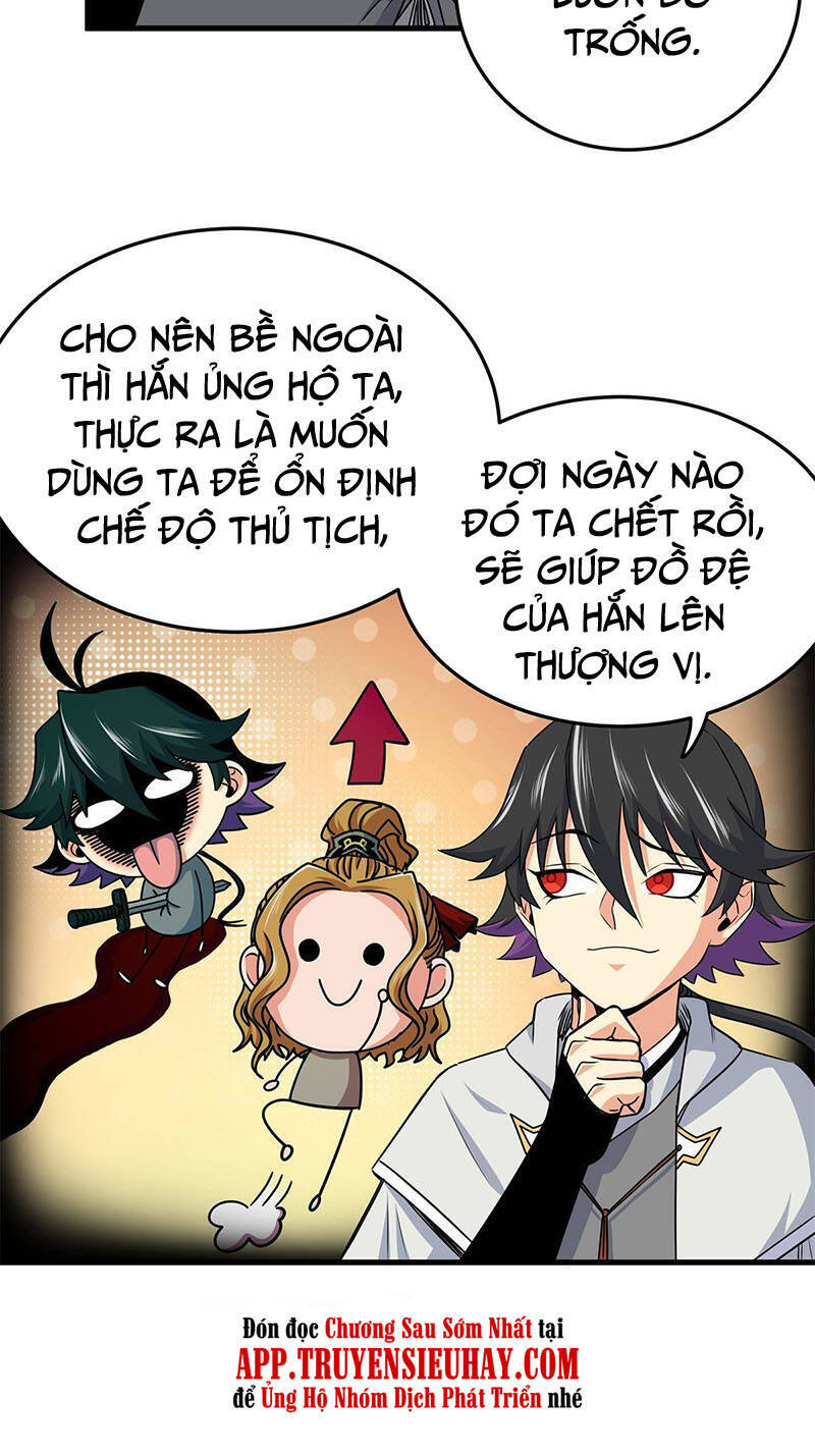 Trang 11