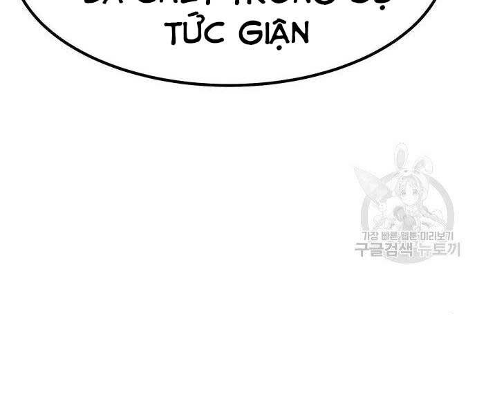 Trang 266