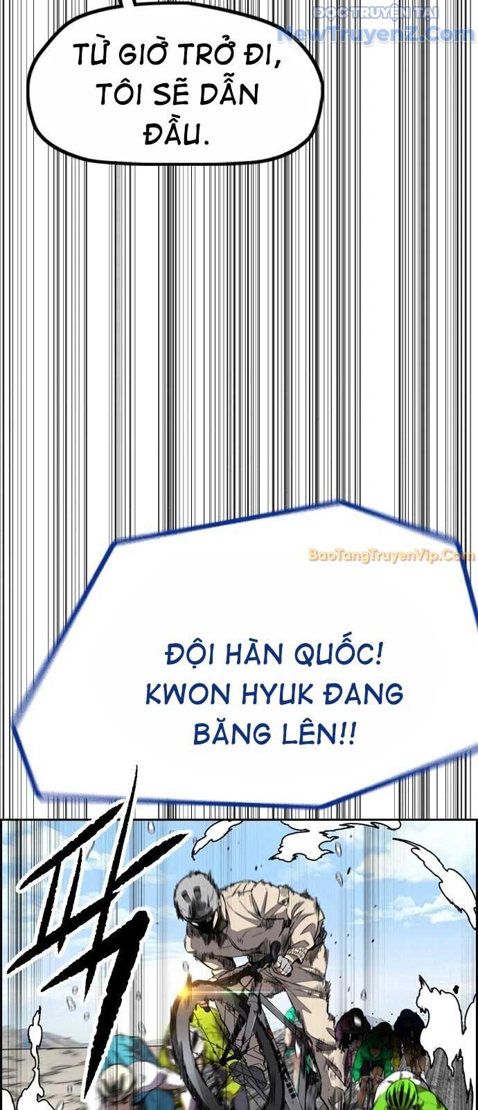 Chương 546.5 - trang 7