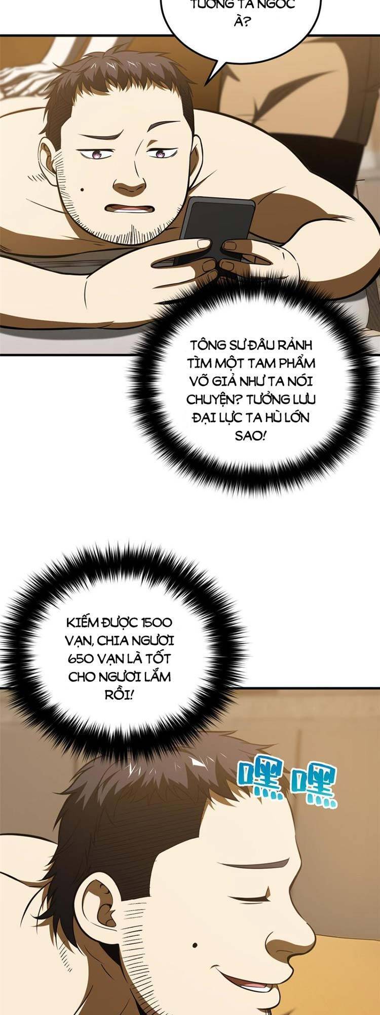 Trang 33