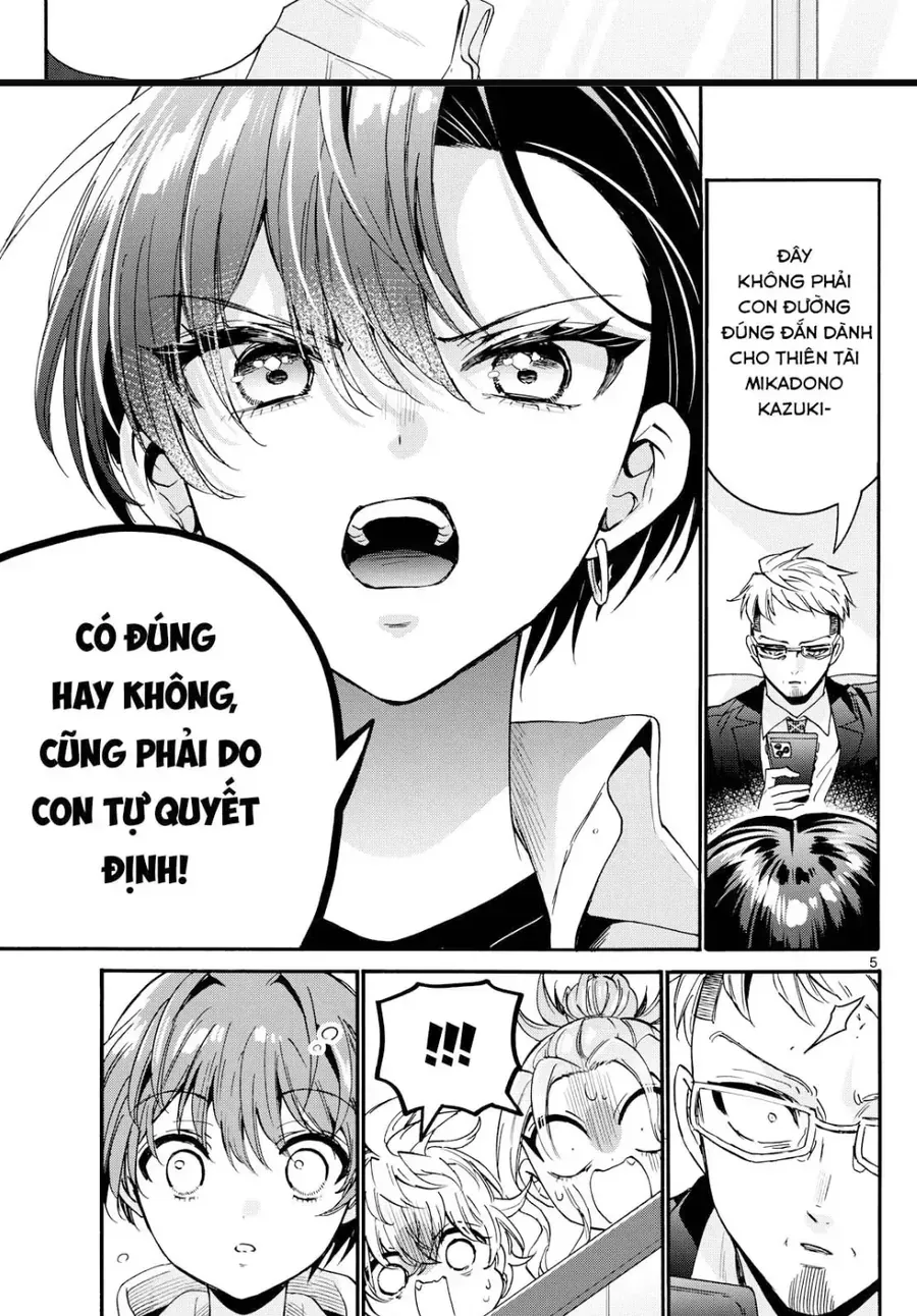 Trang 7