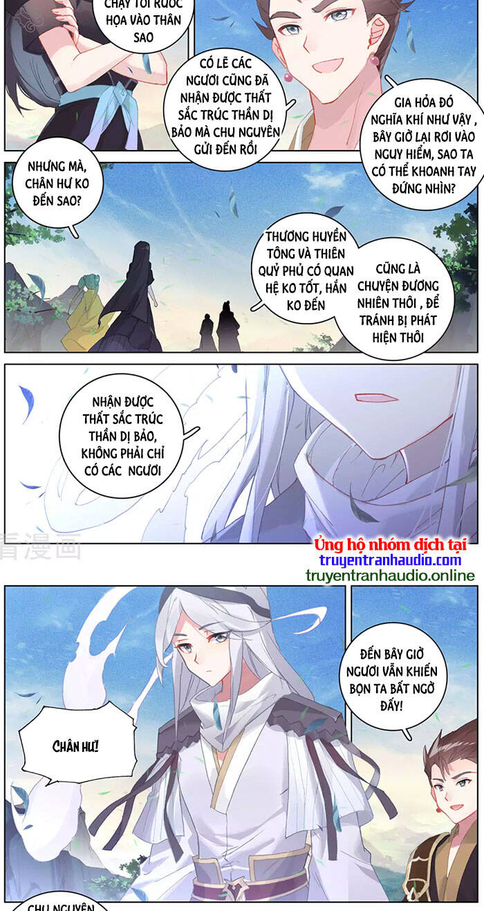 Trang 3