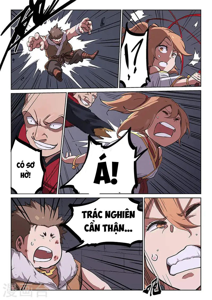Trang 7