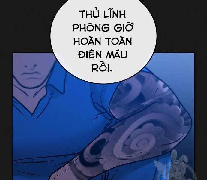 Chương 43 - trang 200