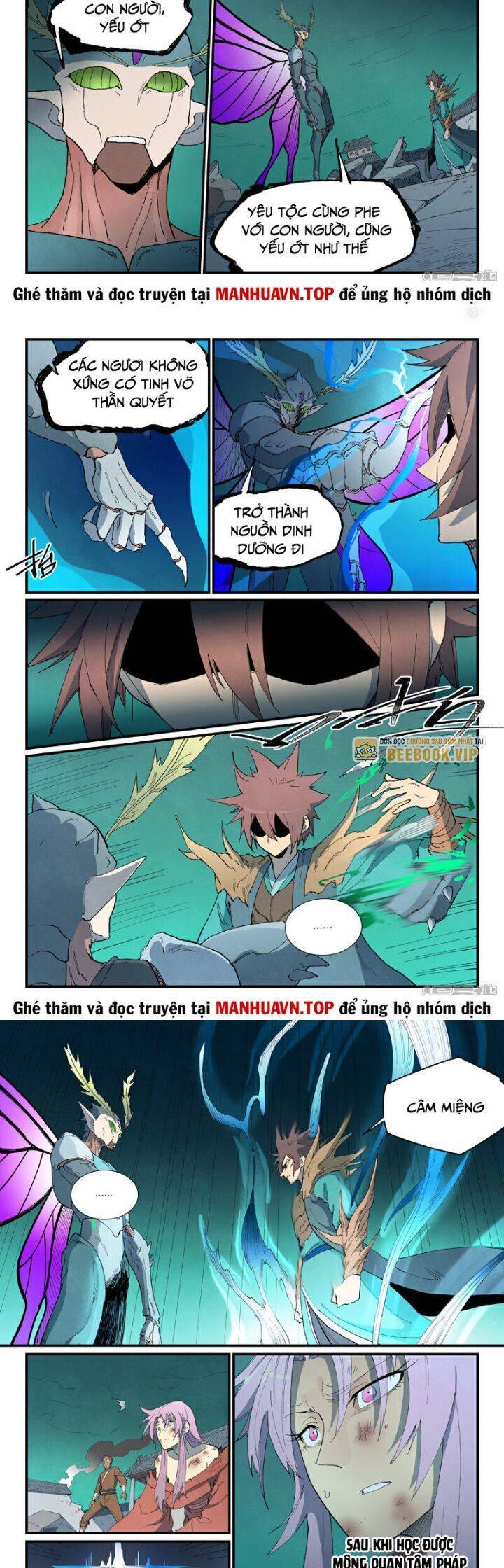 Trang 5