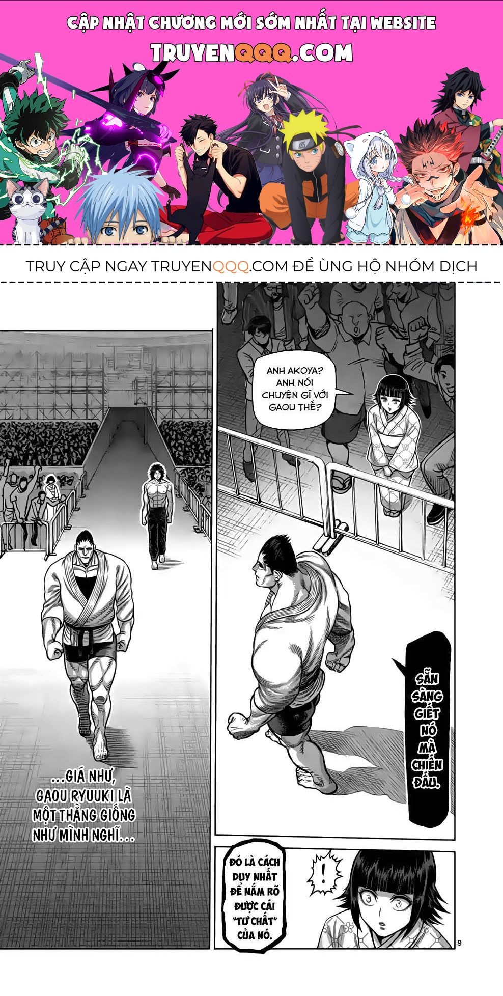 Trang 1