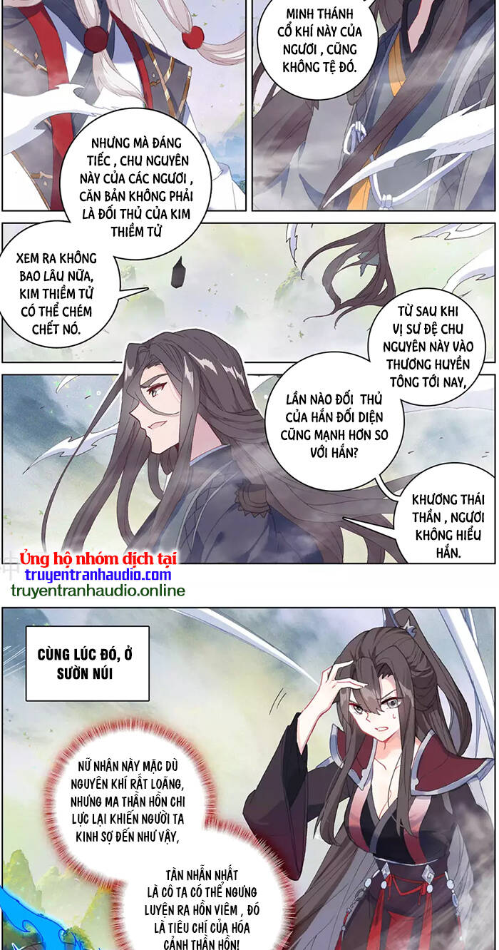 Trang 3