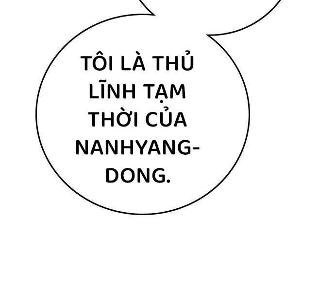 Trang 237